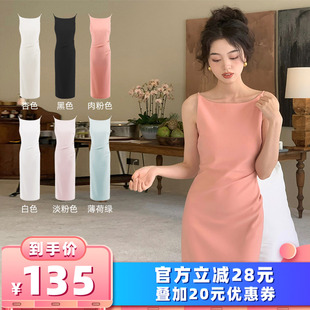 【所有女生的衣橱直播间】SYT修身显瘦收腰开衩礼服连衣裙女