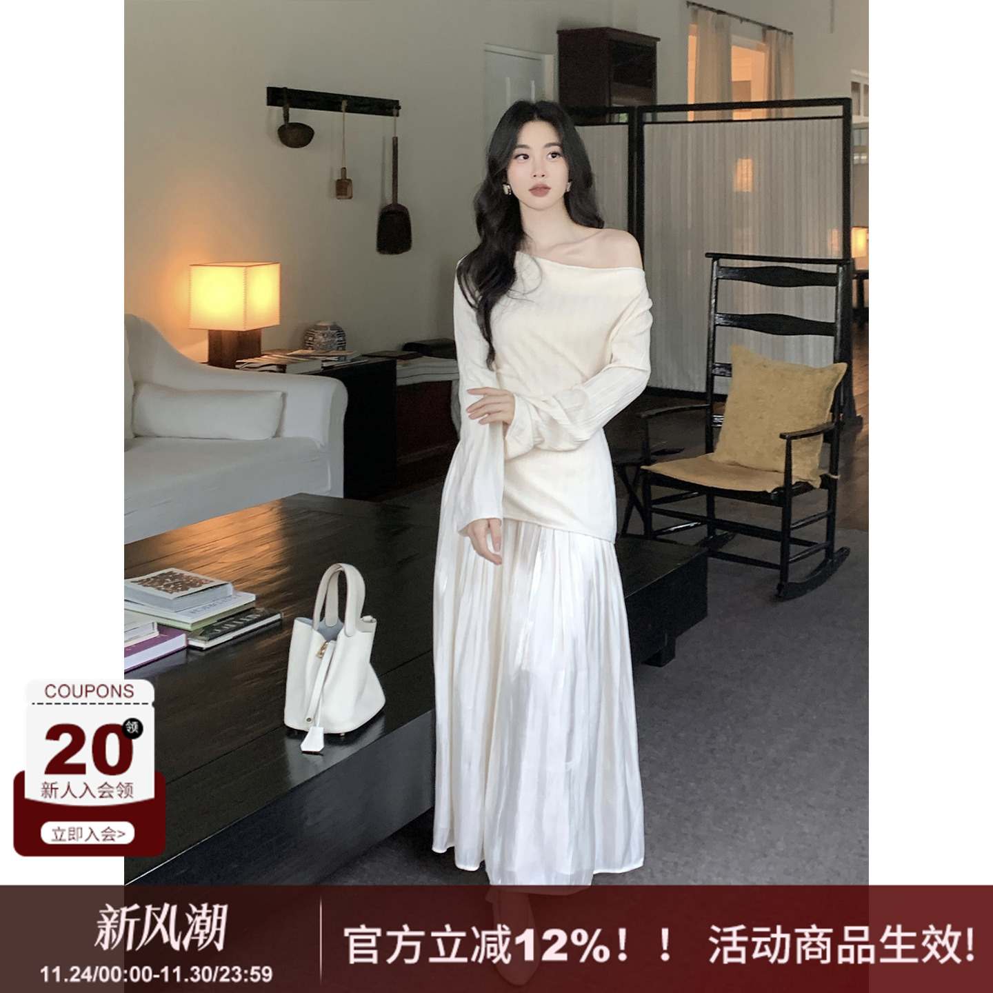 SYT自制珠光大摆飘逸百褶半身裙