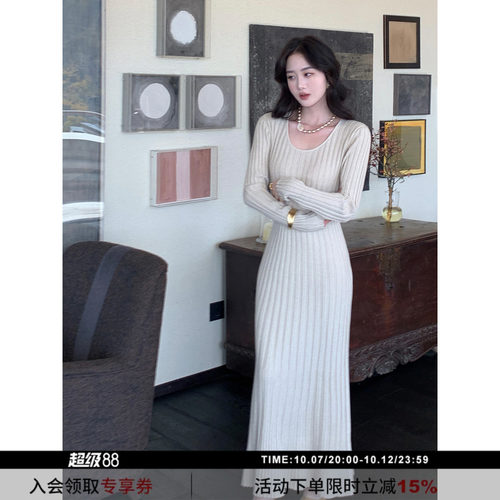 SYT现货抗起球大圆领针织连衣裙