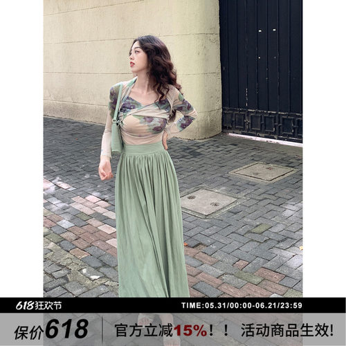 收腹显腰细半身裙纯色a字大摆裙