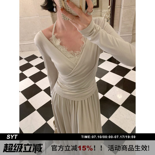 【杏云翩】SYT自制 法式挂脖蕾丝拼接花边设计三件套装收腰连衣裙