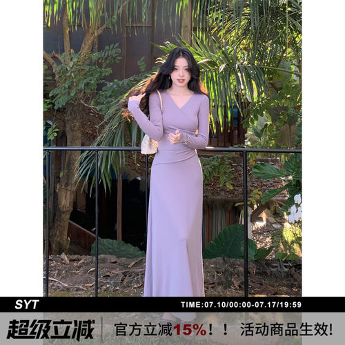 SYT自制长绒棉绑定套装连衣裙