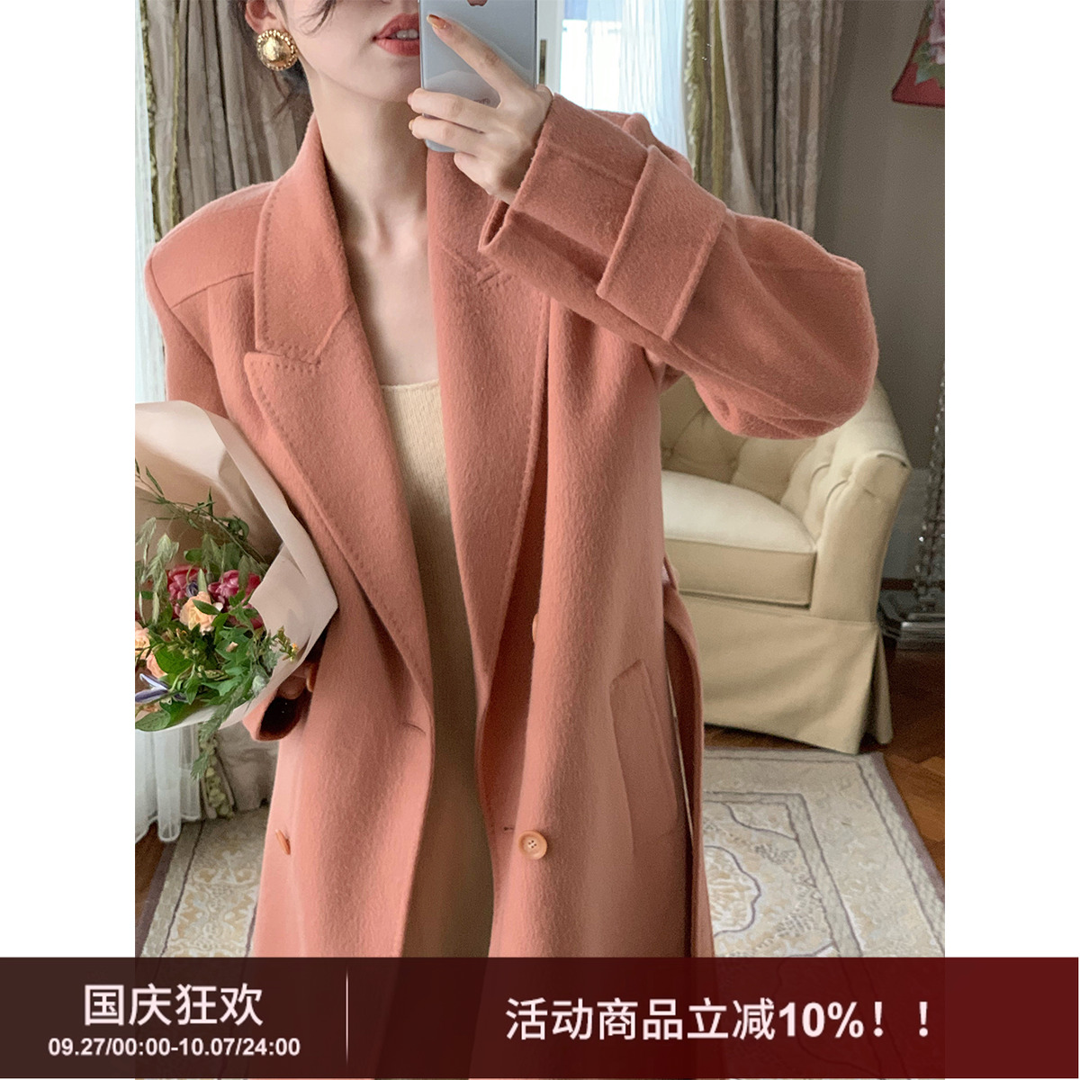 高品质100羊毛大衣双面呢子外套