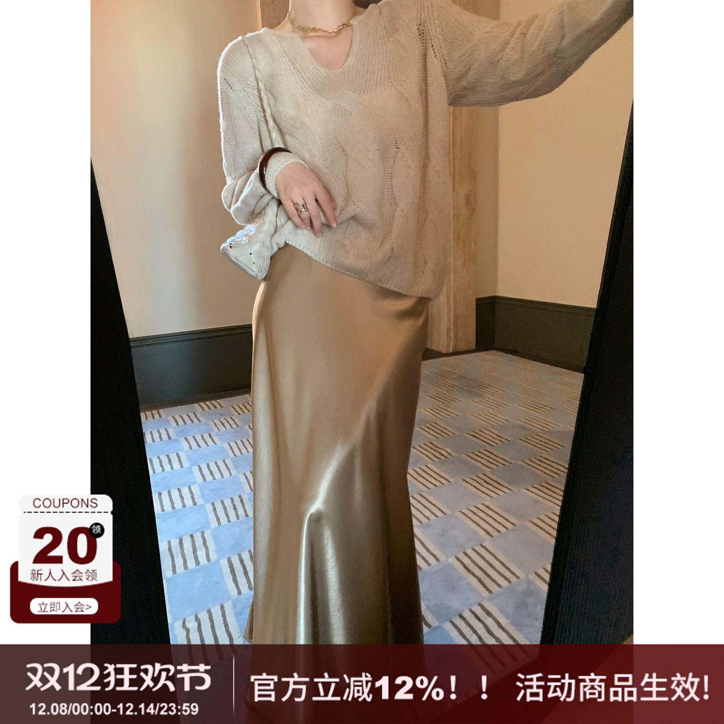 SYT自制高级感仿醋酸缎面半身裙