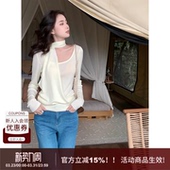 型套头长袖 松弛风100天丝慵懒挂脖U型领修身 针织上衣 法式 SYT自制