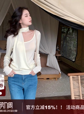 SYT自制 法式松弛风100天丝慵懒挂脖U型领修身型套头长袖针织上衣