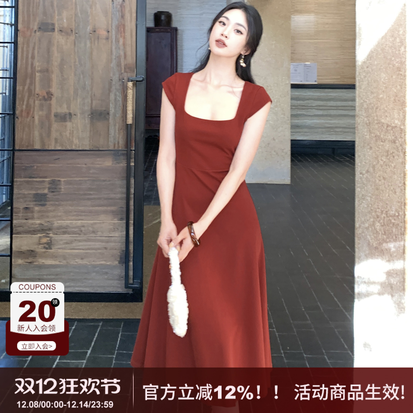 爆款改短简约方领显瘦连衣裙