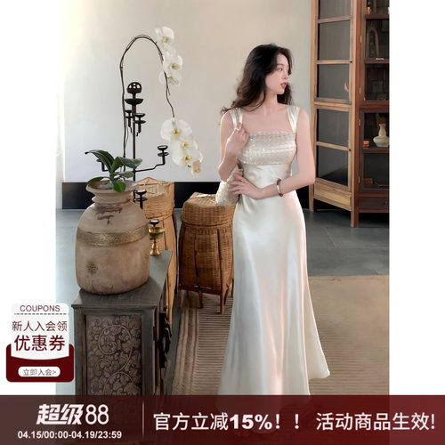 SYT自制缎面连衣裙钉珠鱼尾裙