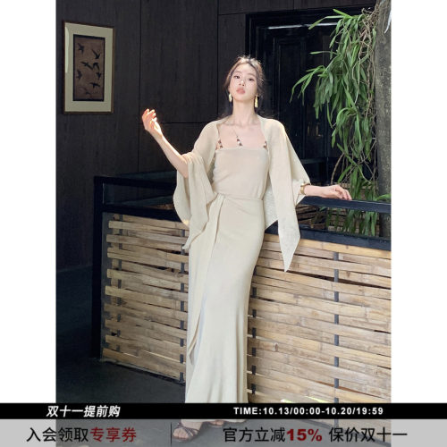 SYT自制禅意披肩吊带套装连衣裙
