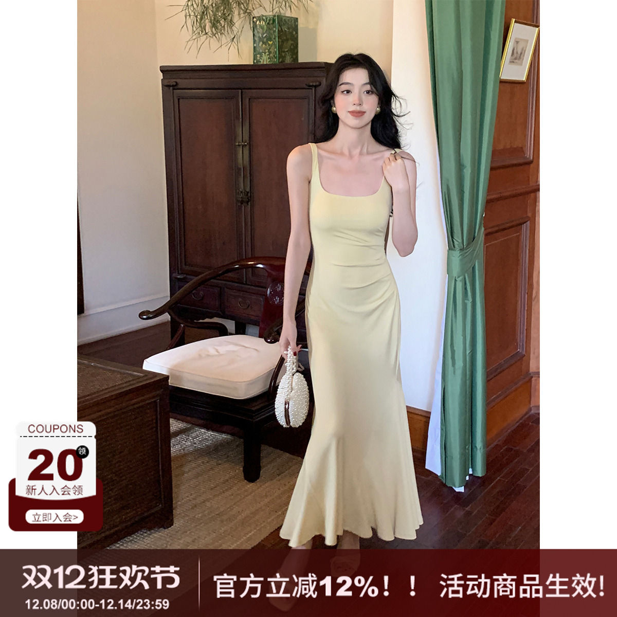 超多用料垂感方领背心鱼尾连衣裙