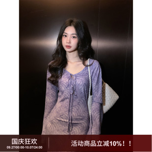 雪紡連衣裙女2025新款 SYT自制 早秋法式 波浪紋長袖 長裙子 V領修身