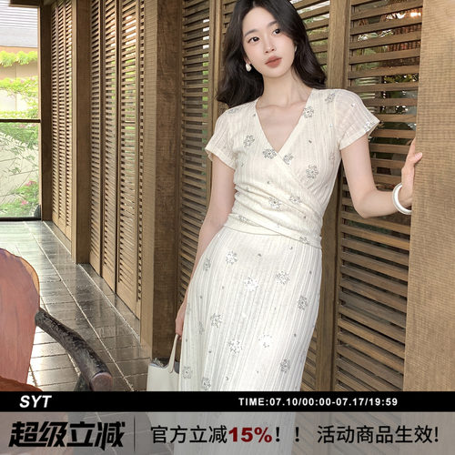 SYT自制 花朵亮片设计感显瘦套装连衣裙女2026春季新款系带两件套