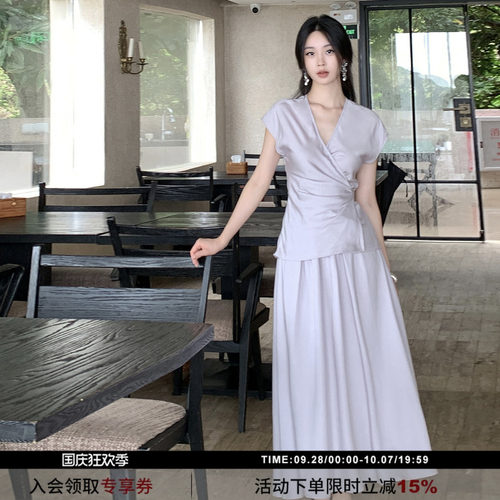 100天丝高品质极简收腰套装裙
