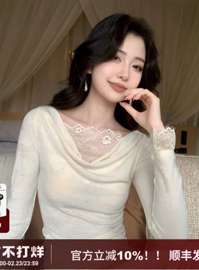 SYT自制 法式纯欲风针织提花拼接蕾丝花边修身显瘦气质长袖上衣女