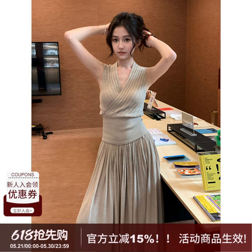 SYT自制显瘦坑条针织背心T恤