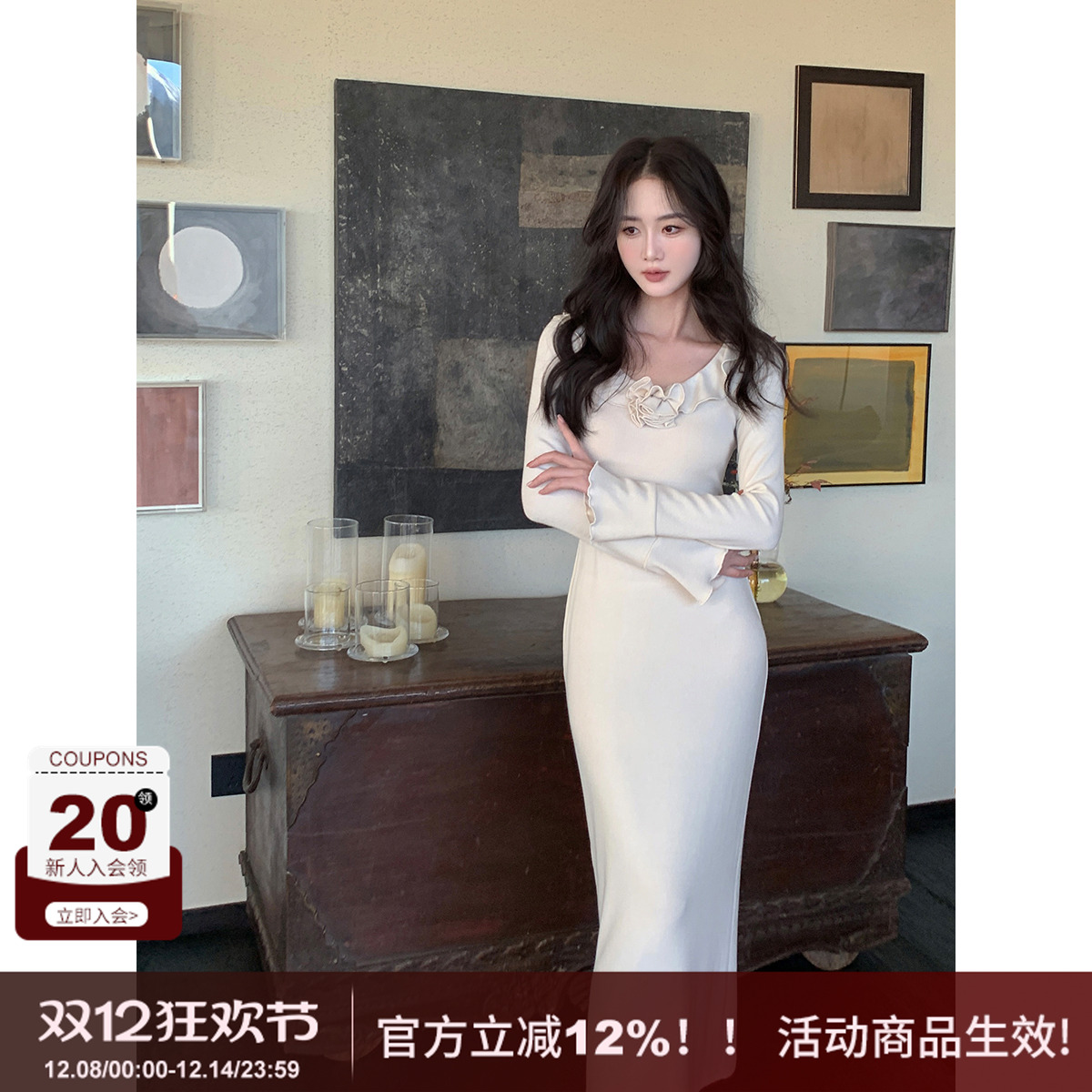 自制荷叶边胸口花朵修身连衣裙