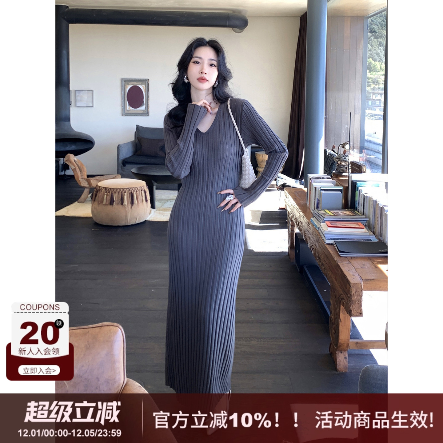 SYT自制坑条针织连衣裙打底裙