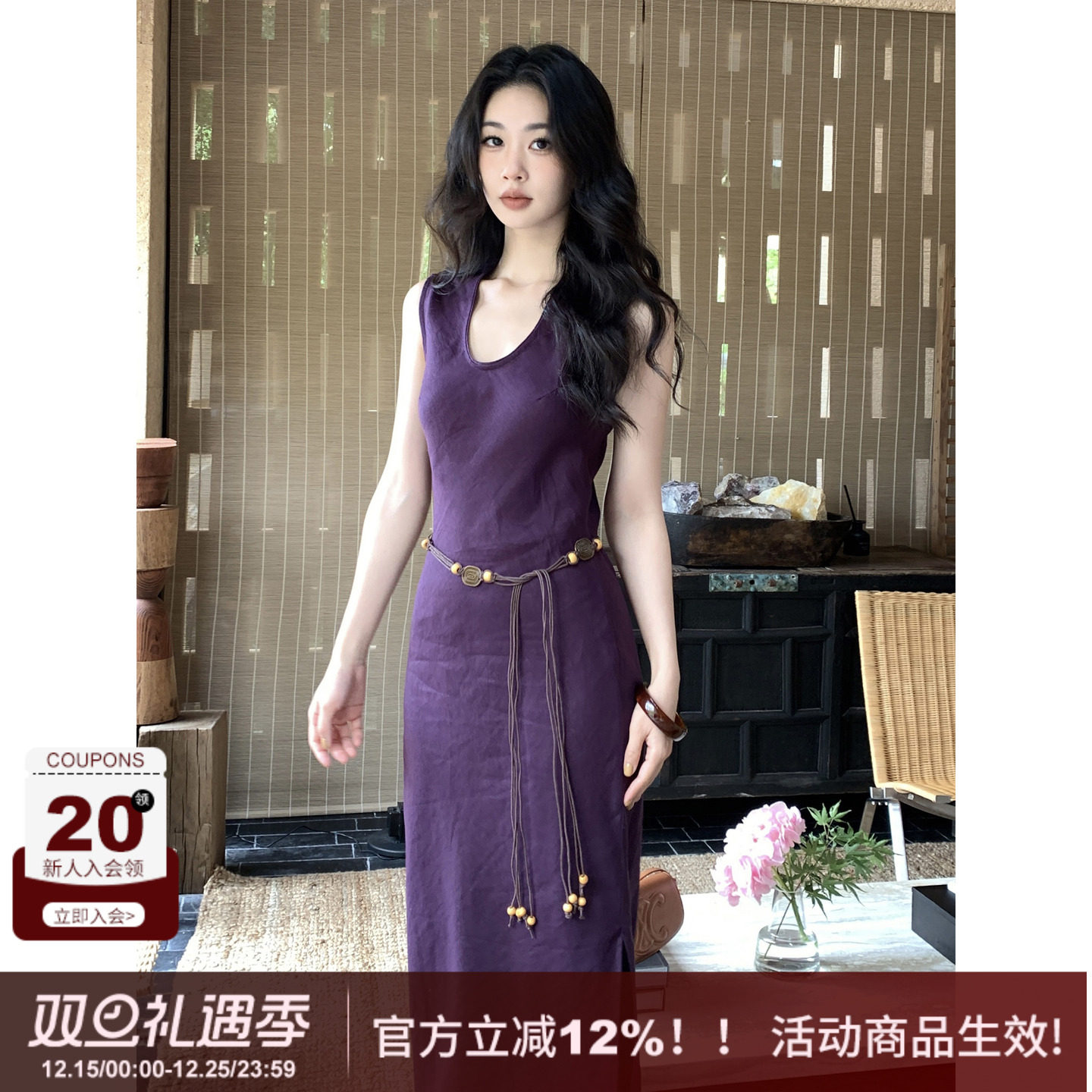 极简100亚麻舒适u型领连衣裙