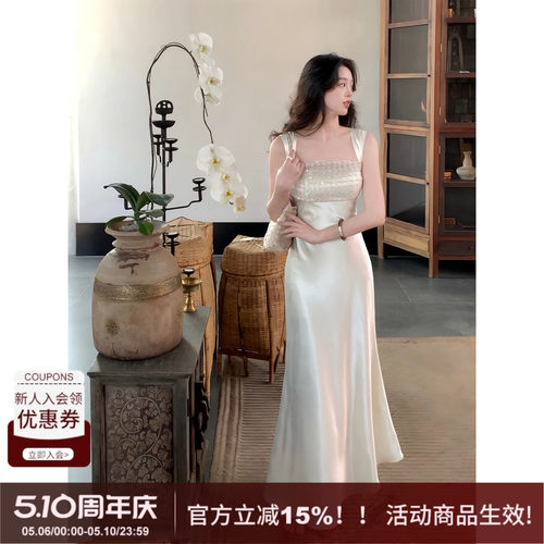 SYT自制缎面连衣裙钉珠鱼尾裙