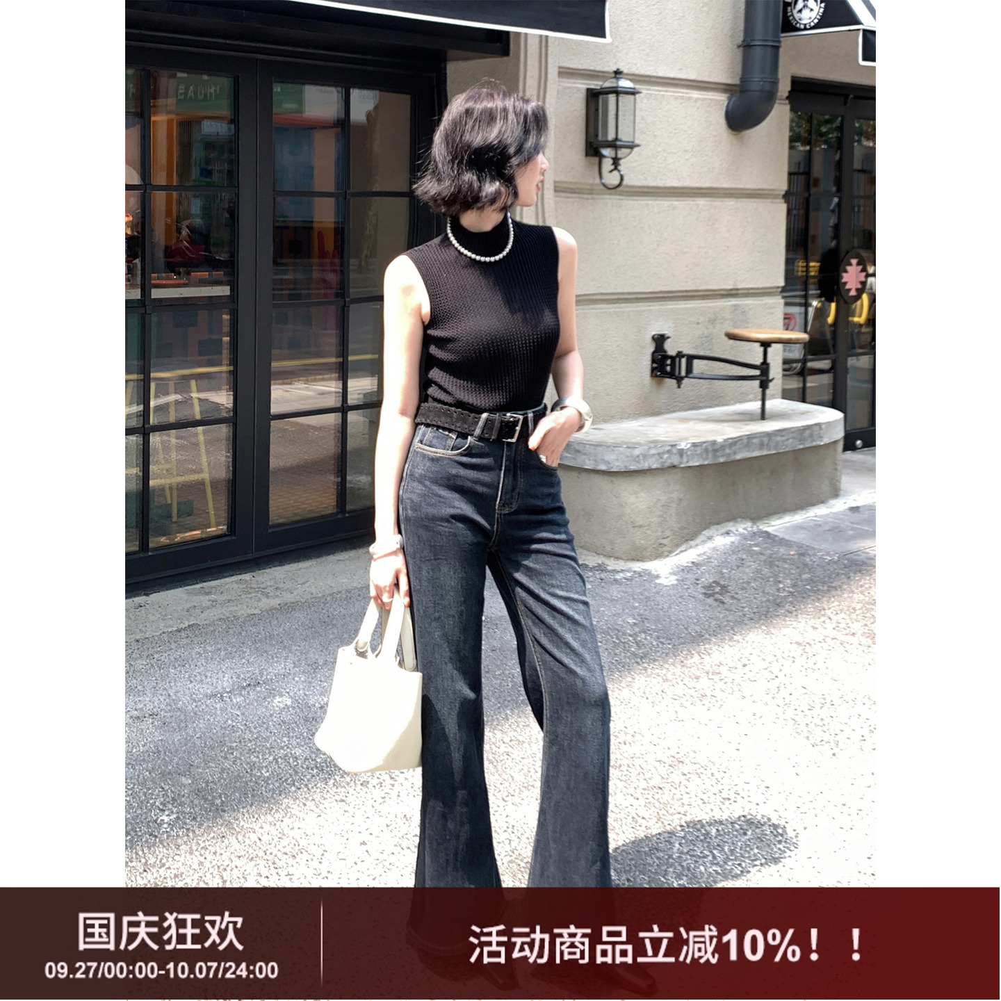 SYT自制摩登港风深色微辣牛仔裤