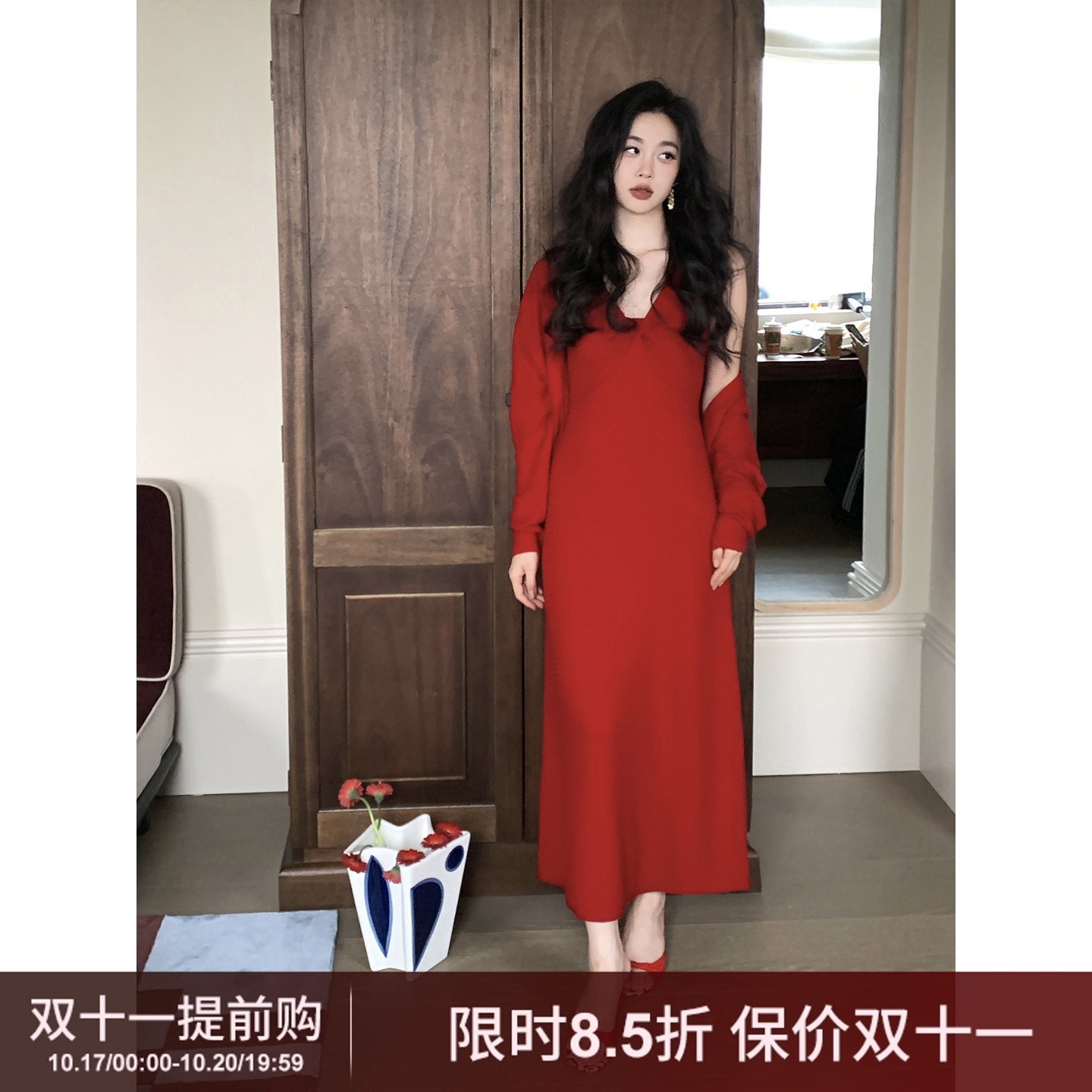 SYT自制 秋季高级感华夫格高品质修身显瘦A字针织开衫连衣裙套装