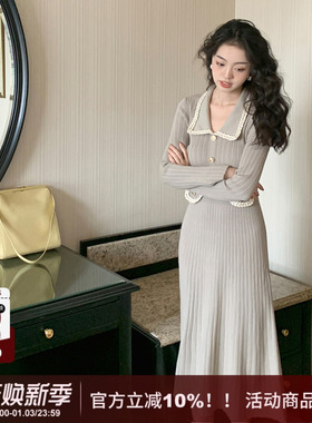 SYT俏皮可爱 小香风翻领显瘦针织连衣裙女秋冬设计感高腰打底长裙