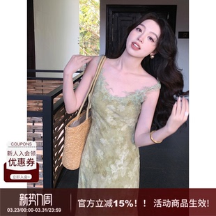 温柔风蕾丝花边领吊带印花雪纺高腰A字连衣裙 SYT自制 松下居