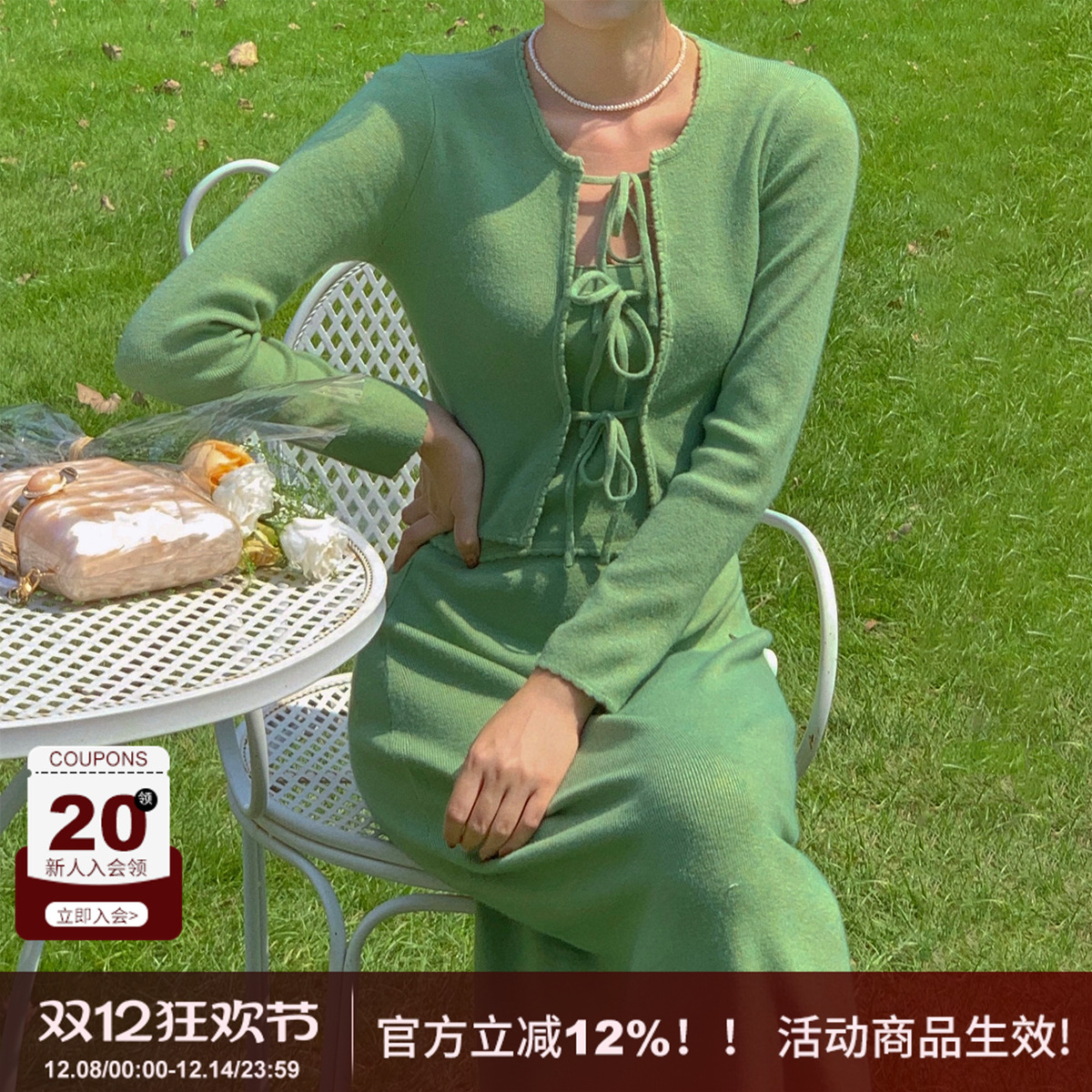 清新微甜小众设计感连衣裙套装