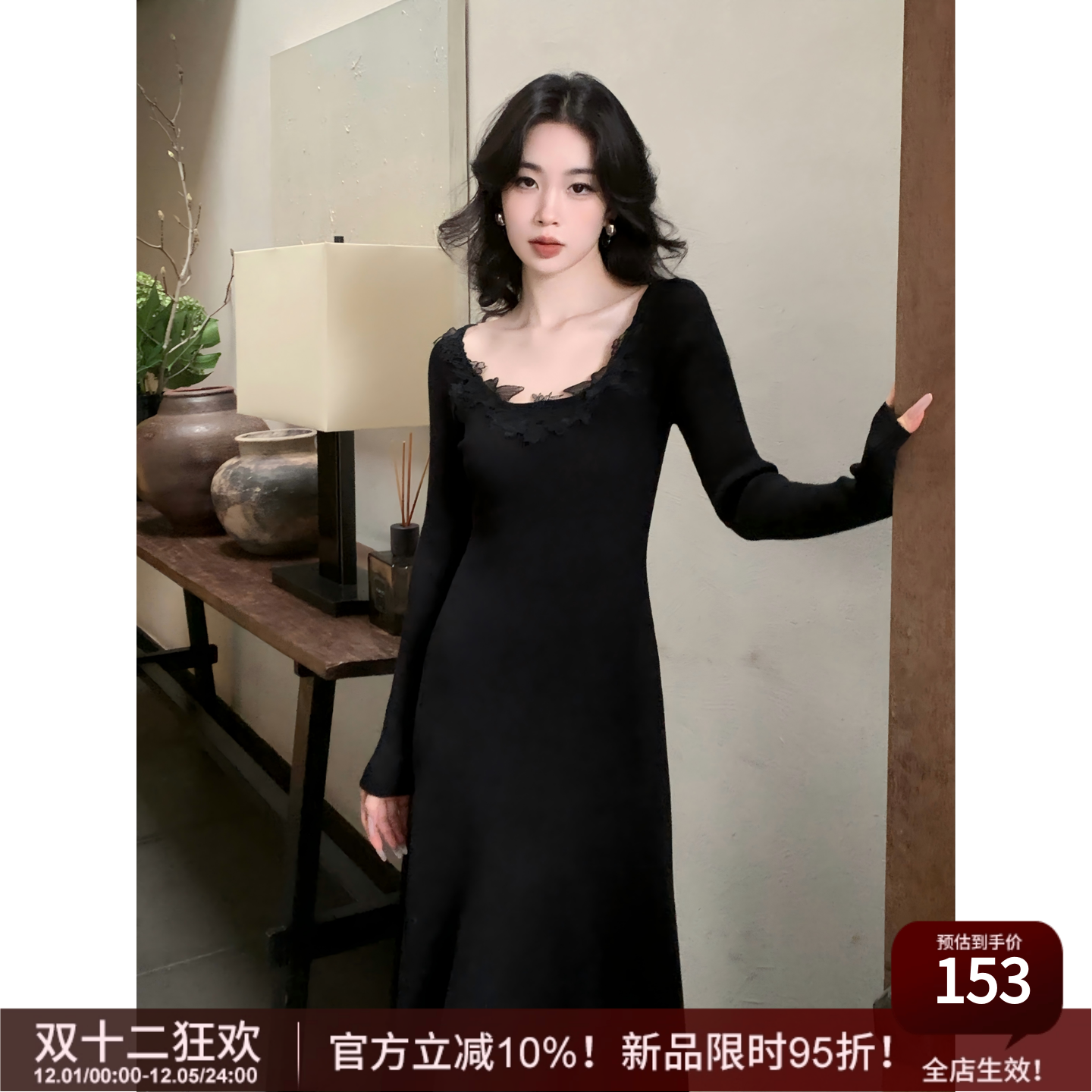 SYT自制蕾丝花朵拼接连衣裙