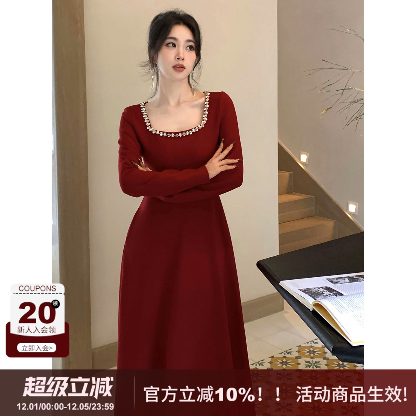 SYT自制极简肯豆水钻方领连衣裙