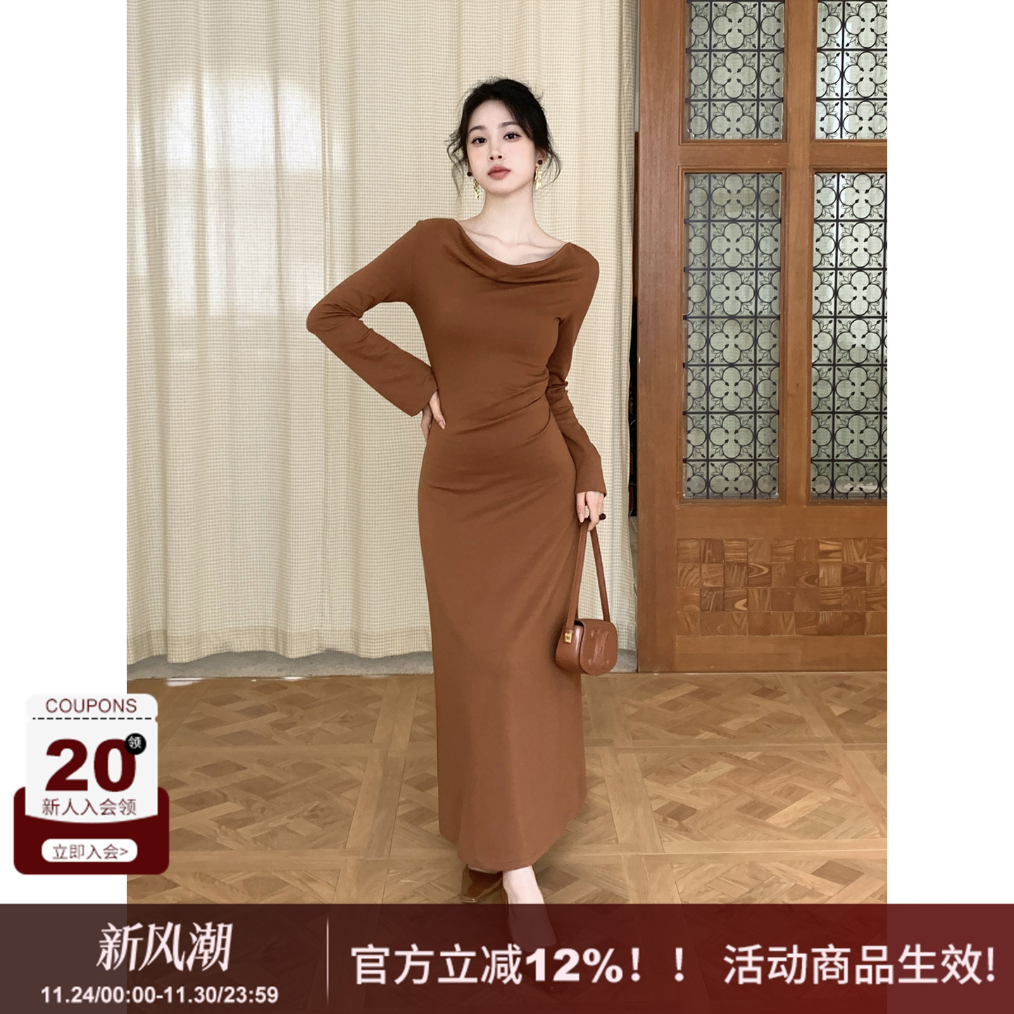 SYT自制显瘦荡领打底连衣裙