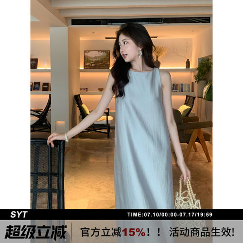 SYT自制老钱风宽松背心连衣裙