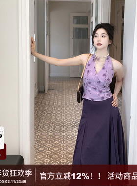 SYT自制 法式修身显瘦挂脖绑带背心女2025秋季新款紫色印花上衣