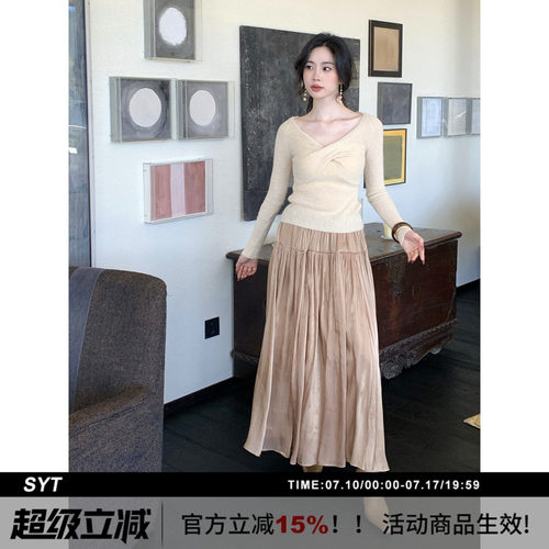 SYT自制高腰百褶珠光半身裙