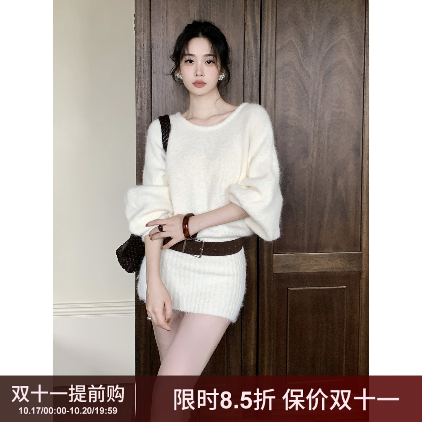 SYT自制绵羊毛软糯毛衣裙连衣裙