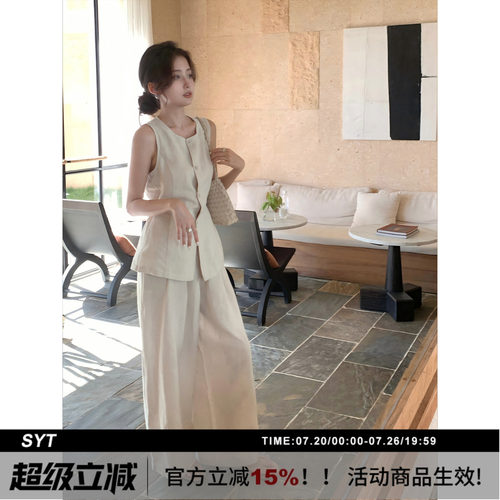 SYT自制老钱风亚麻休闲裤套装