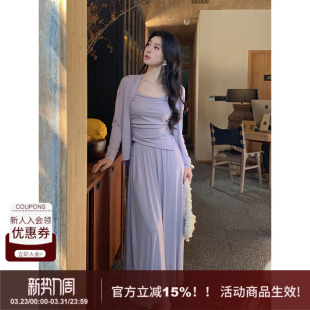 半裙三件套氛围感气质连衣裙 复古宝藏不规则吊带开衫 SYT自制 法式