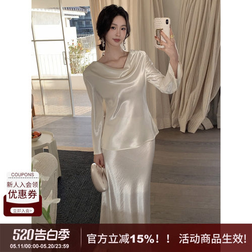 富贵千金荡领缎面套装连衣裙