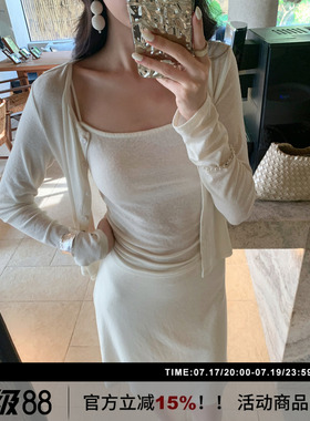 SYT自制 纯色极简优雅高级感休闲亚麻天丝防晒开衫吊带时尚套装裙