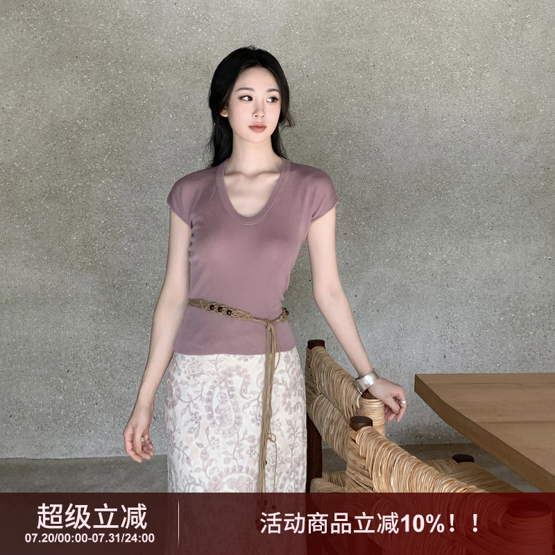 SYT原创 100天丝极简u型领T恤女2025夏季新款l凉感短袖针织上衣