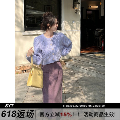 新品●秋冬呢子半身裙高腰直筒裙