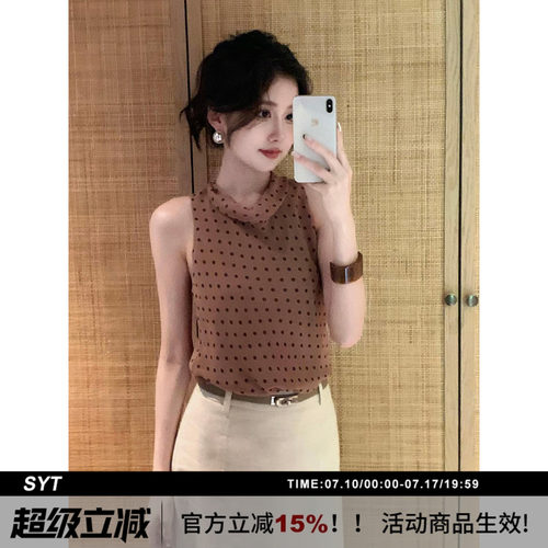 SYT自制荡领波点无袖背心上衣