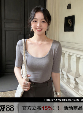【行云】SYT自制 纯色修身款7个颜色极简休闲风u型领中袖针织T恤
