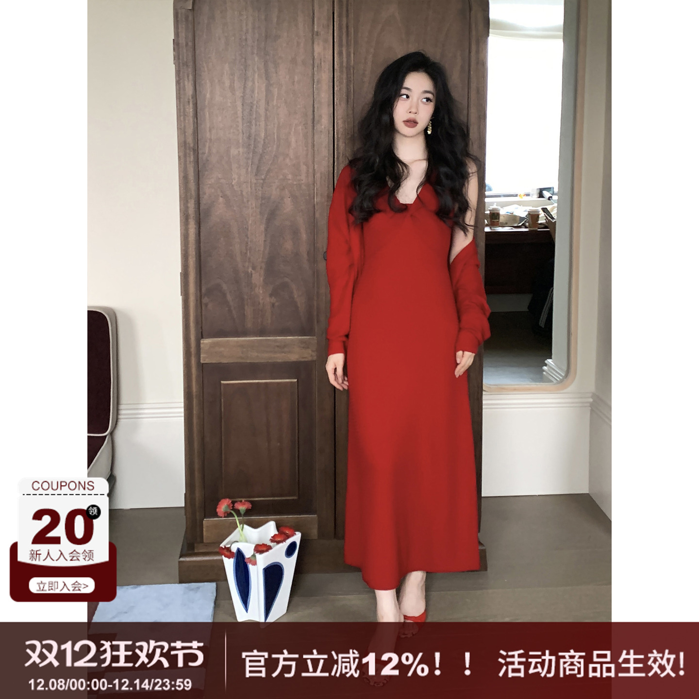 SYT自制 秋季高级感华夫格高品质修身显瘦A字针织开衫连衣裙套装