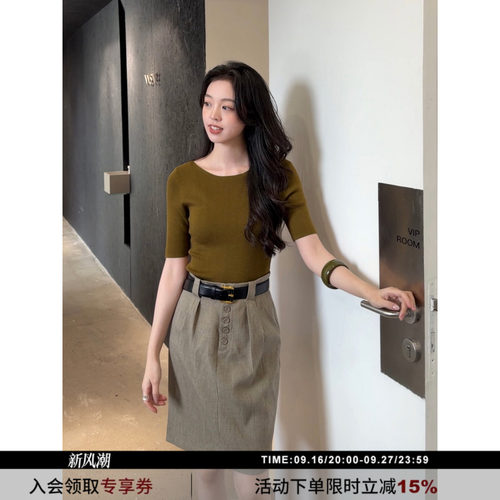 SYT自制绵羊毛极简圆领针织上衣