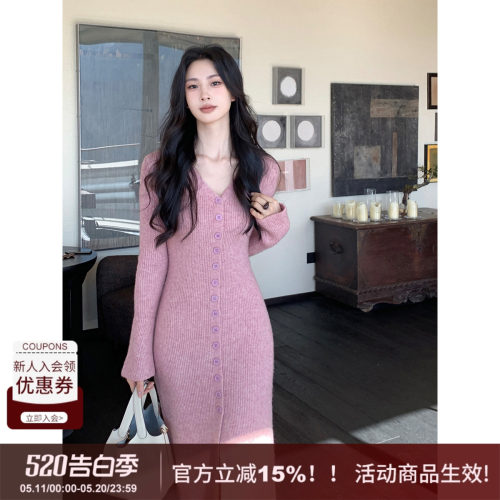 SYT现货羊毛V领纽扣针织连衣裙