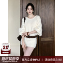 绵羊毛慵懒圆领针织毛衣短裙子温柔连衣裙配腰带 SYT自制 漫语