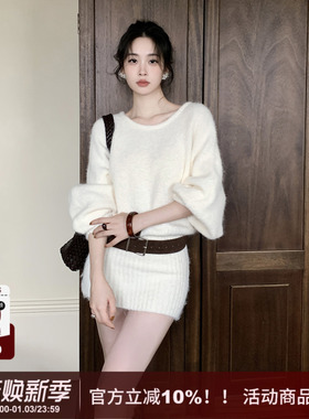 【漫语】SYT自制 绵羊毛慵懒圆领针织毛衣短裙子温柔连衣裙配腰带