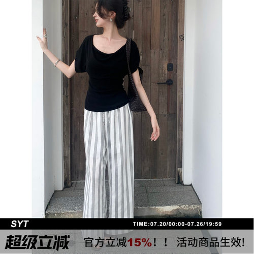 SYT自制竖条纹松紧腰直筒休闲裤