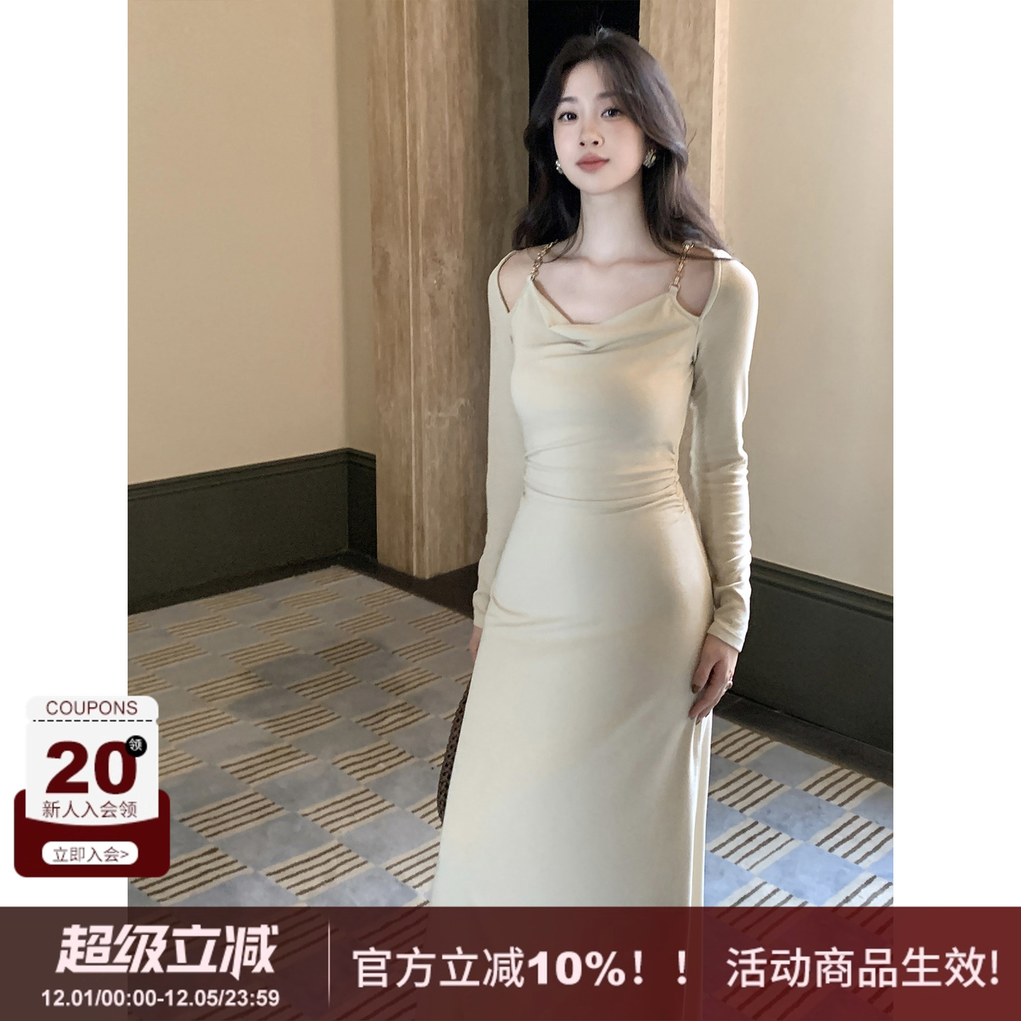 SYT自制天丝莫代尔荡领连衣裙